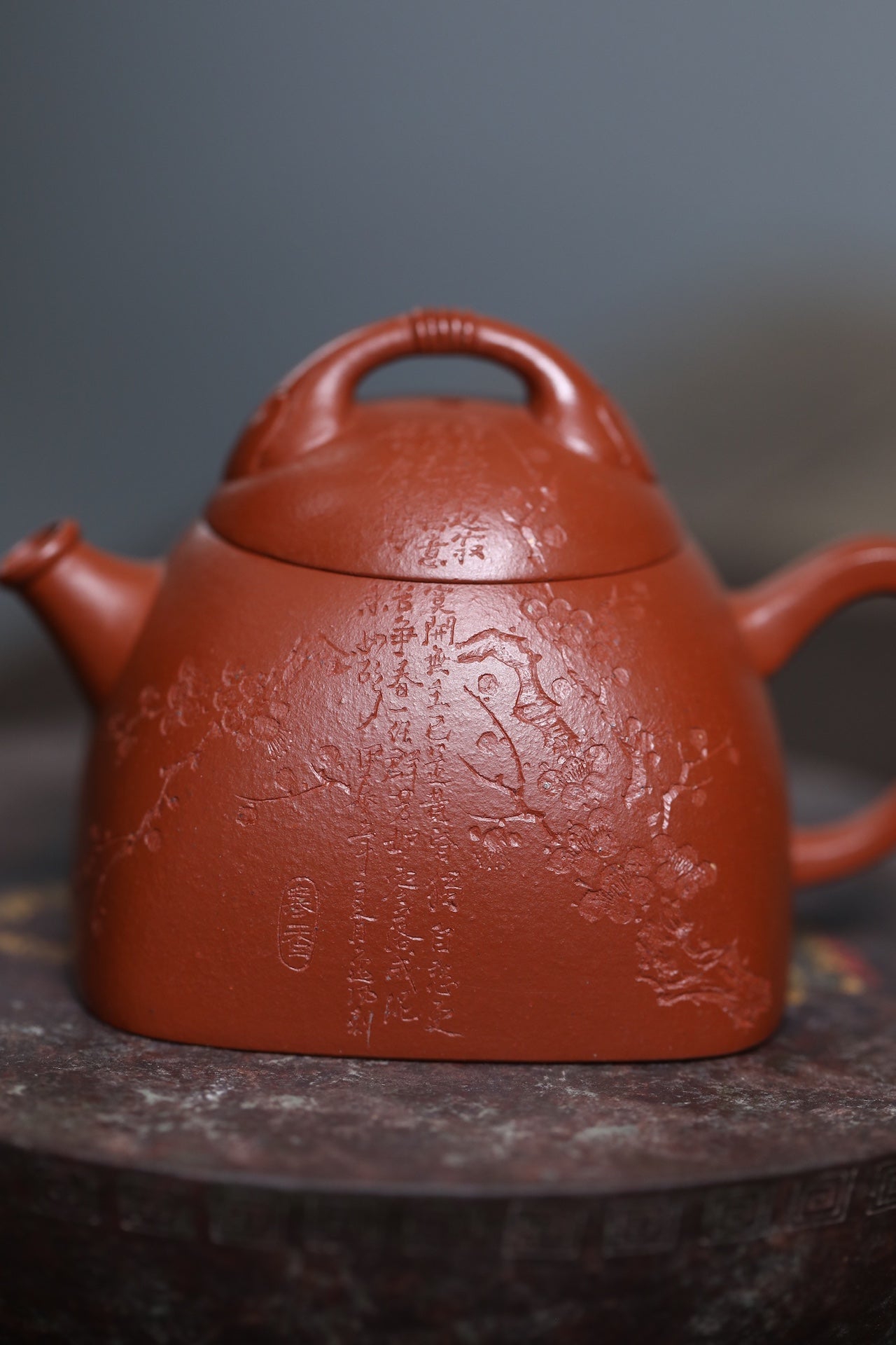 Si Fang Ru Yi Qin Quan  120cc - Yixing Zisha Purple Clay Teapot