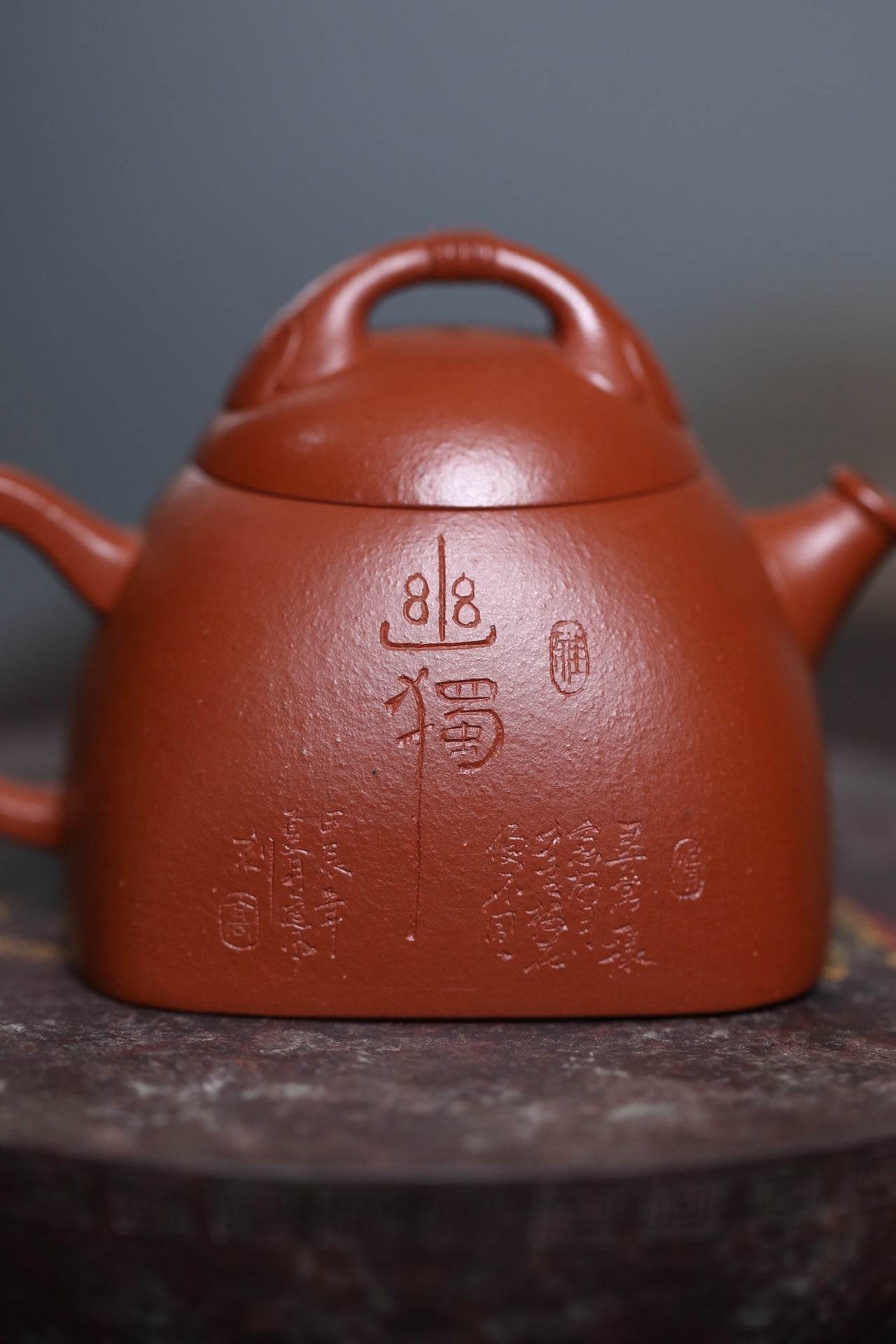 Si Fang Ru Yi Qin Quan  120cc - Yixing Zisha Purple Clay Teapot