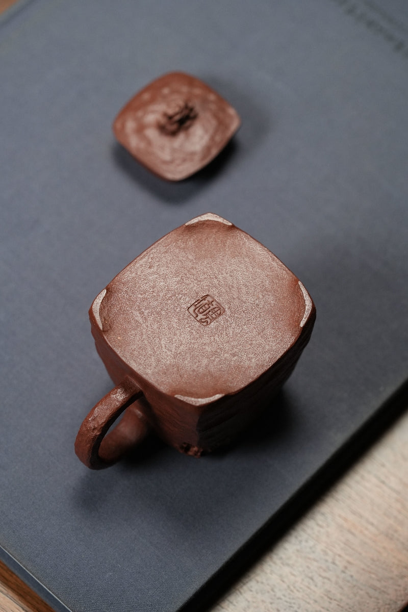 Tai Hu Shi Qu   140cc - Yixing Zisha Purple Clay Teapot