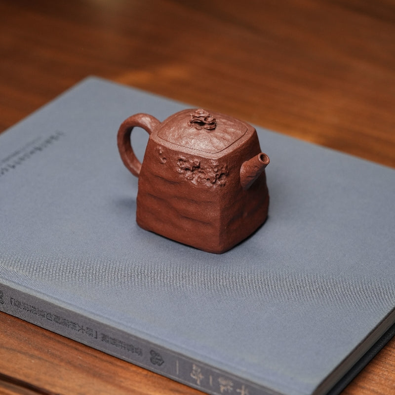 Tai Hu Shi Qu   140cc - Yixing Zisha Purple Clay Teapot
