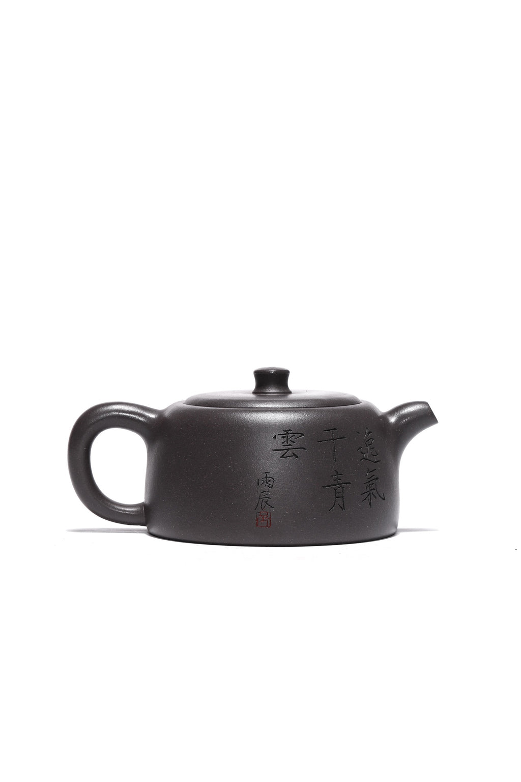 Jing Lan Hu  200cc - Yixing Zisha Purple Clay Teapot