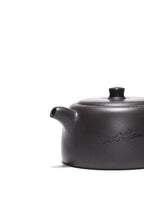 Jing Lan Hu  200cc - Yixing Zisha Purple Clay Teapot