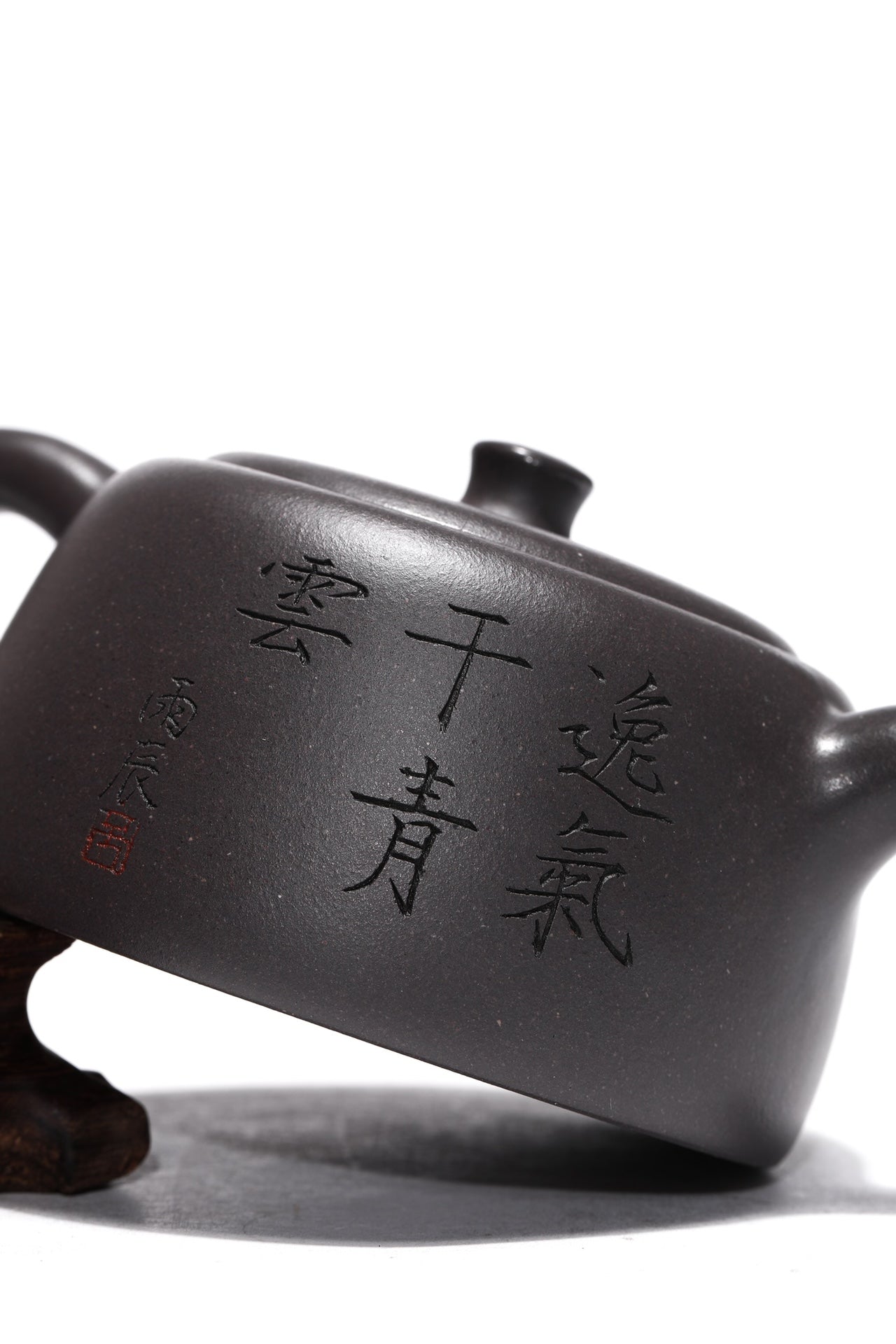 Jing Lan Hu  200cc - Yixing Zisha Purple Clay Teapot