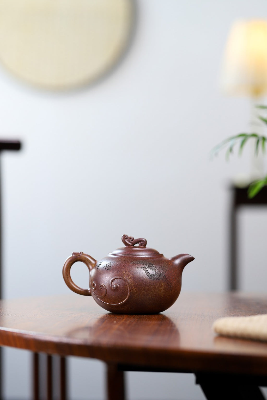 Rui He Cheng Xiang  270cc - Yixing Zisha Purple Clay Teapot