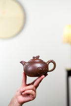 Rui He Cheng Xiang  270cc - Yixing Zisha Purple Clay Teapot