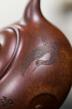 Rui He Cheng Xiang  270cc - Yixing Zisha Purple Clay Teapot