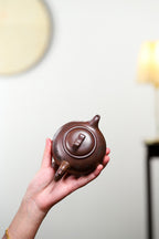 Rui He Cheng Xiang  270cc - Yixing Zisha Purple Clay Teapot