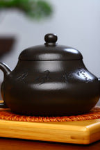 Jun De  280cc - Yixing Zisha Purple Clay Teapot