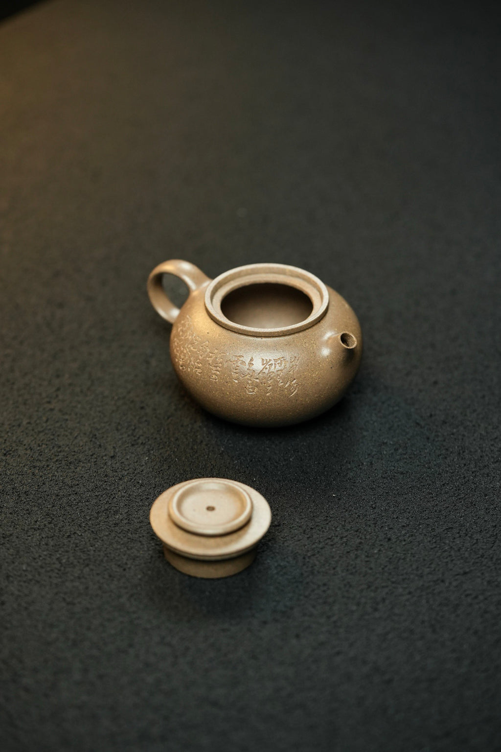 Xiao Ju Lun  90cc - Yixing Zisha Purple Clay Teapot