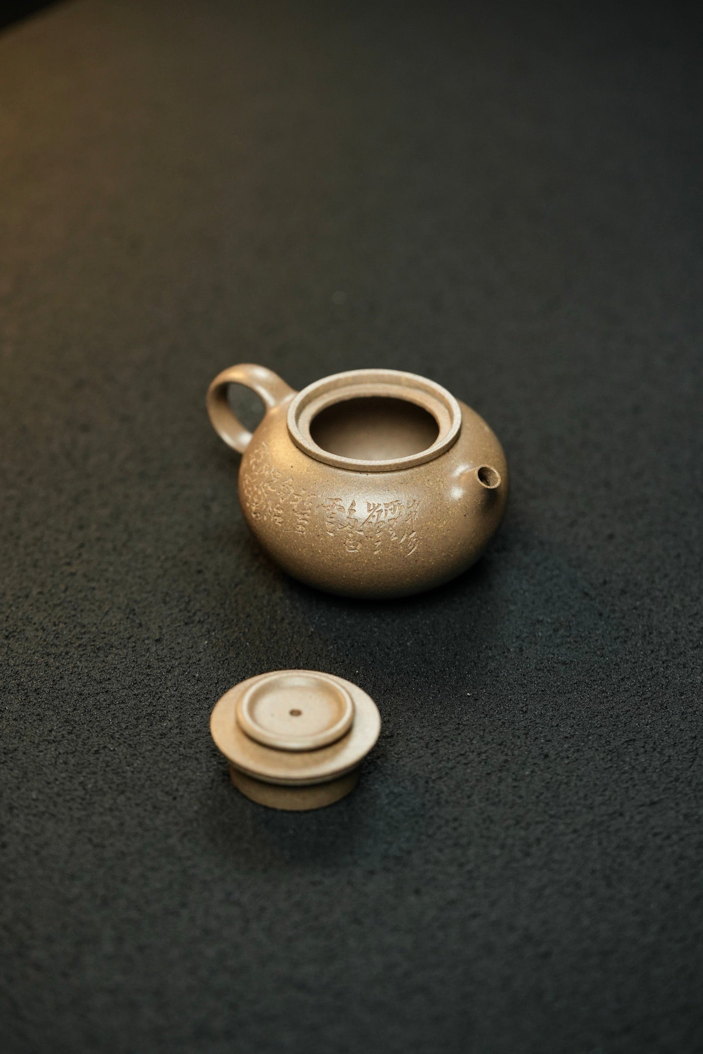 Xiao Ju Lun  90cc - Yixing Zisha Purple Clay Teapot