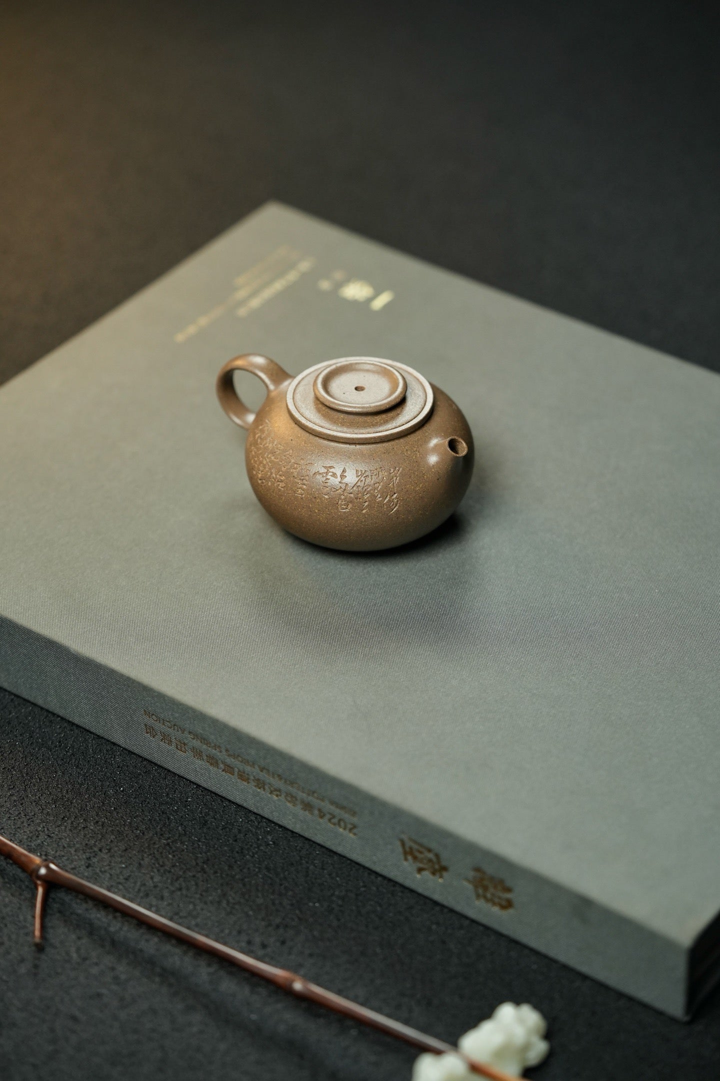Xiao Ju Lun  90cc - Yixing Zisha Purple Clay Teapot