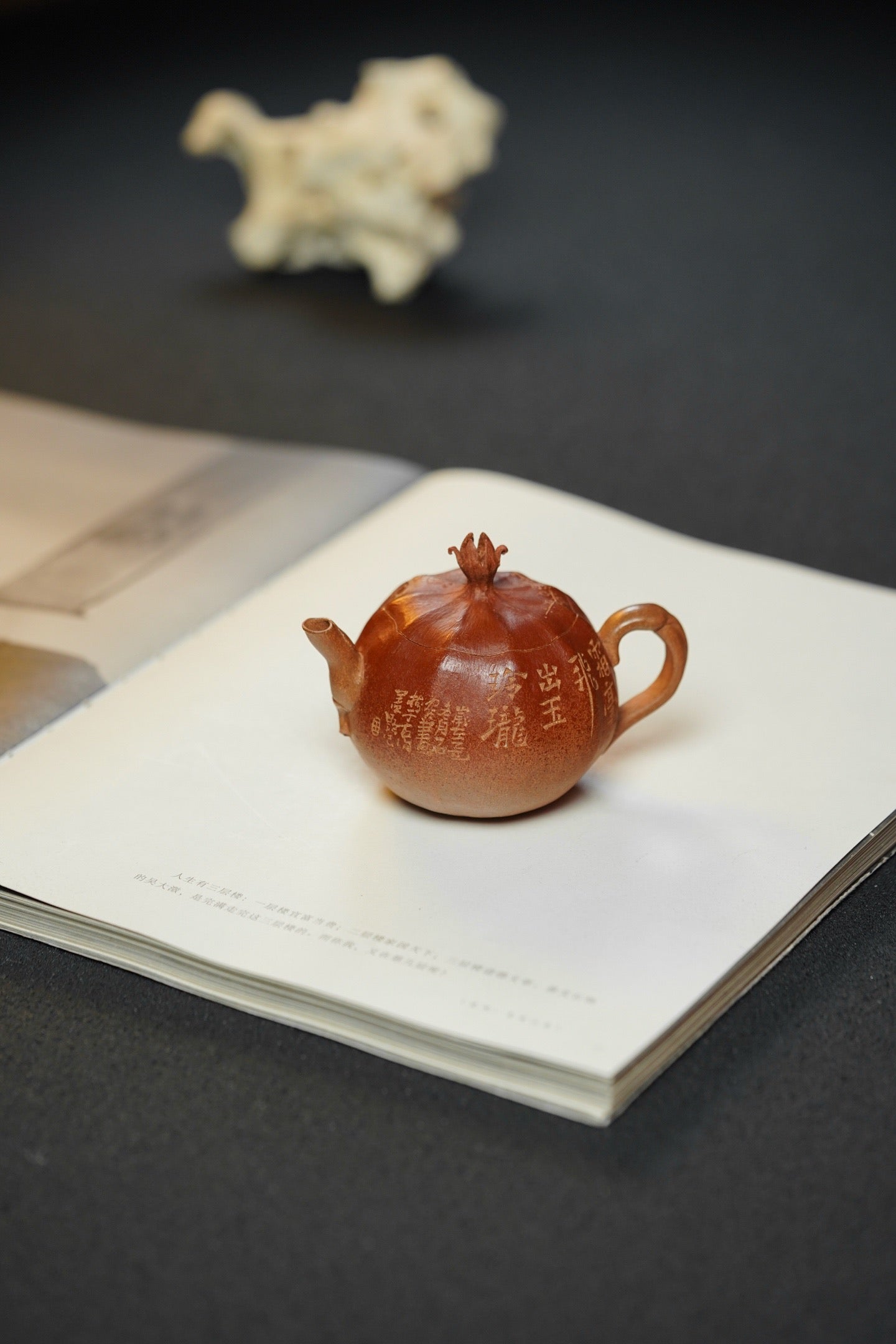 Xiao Shi Liu  100cc - Yixing Zisha Purple Clay Teapot