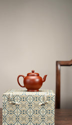 Nan Zhou Gao Shan  160cc - Yixing Zisha Purple Clay Teapot