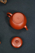 Nan Zhou Gao Shan  160cc - Yixing Zisha Purple Clay Teapot
