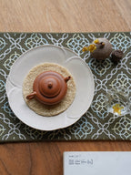 Ai Pan Hu  60cc - Yixing Zisha Purple Clay Teapot