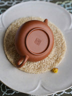 Ai Pan Hu  60cc - Yixing Zisha Purple Clay Teapot
