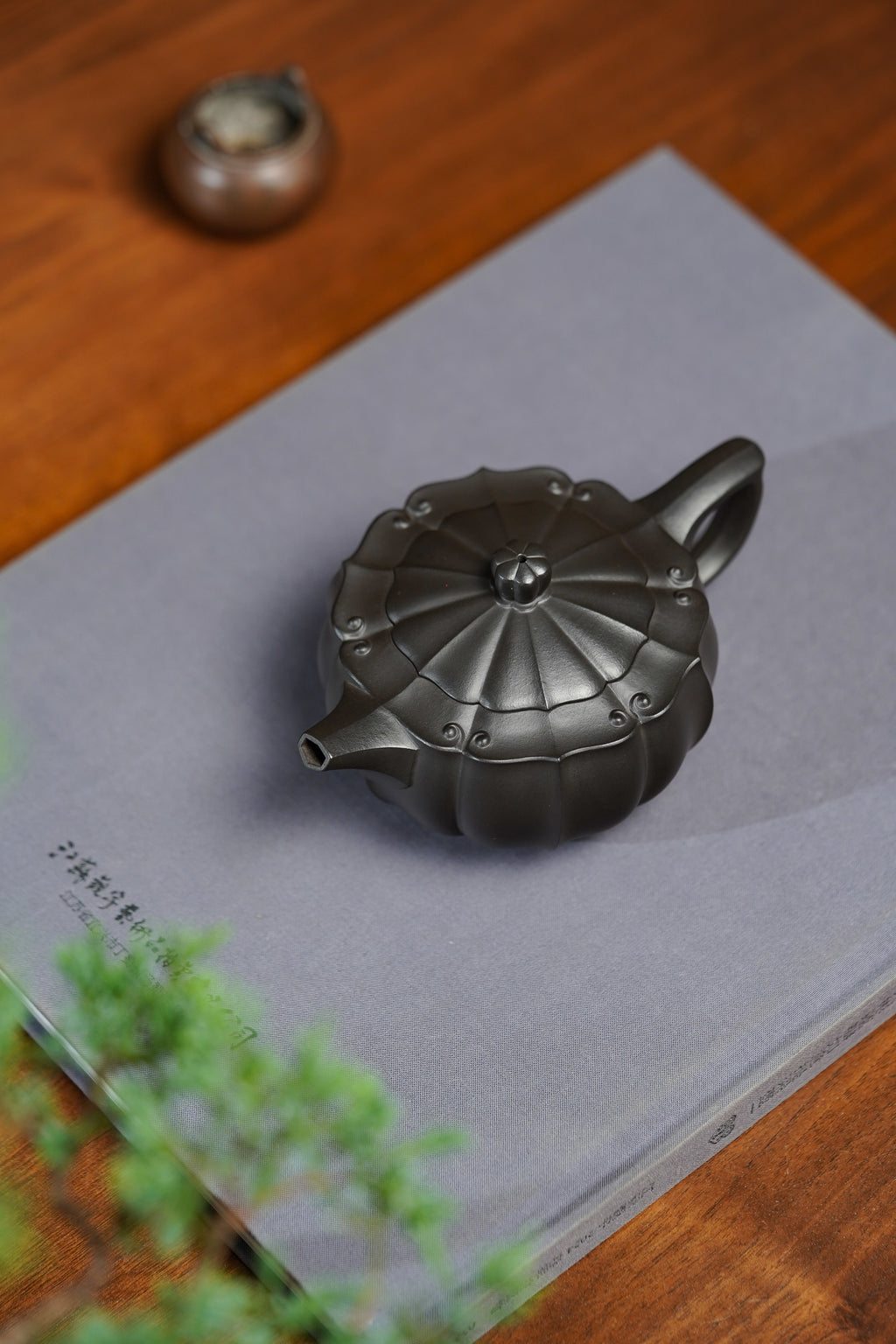 Wan Deng  280cc - Yixing Zisha Purple Clay Teapot