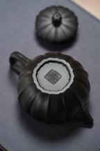 Wan Deng  280cc - Yixing Zisha Purple Clay Teapot