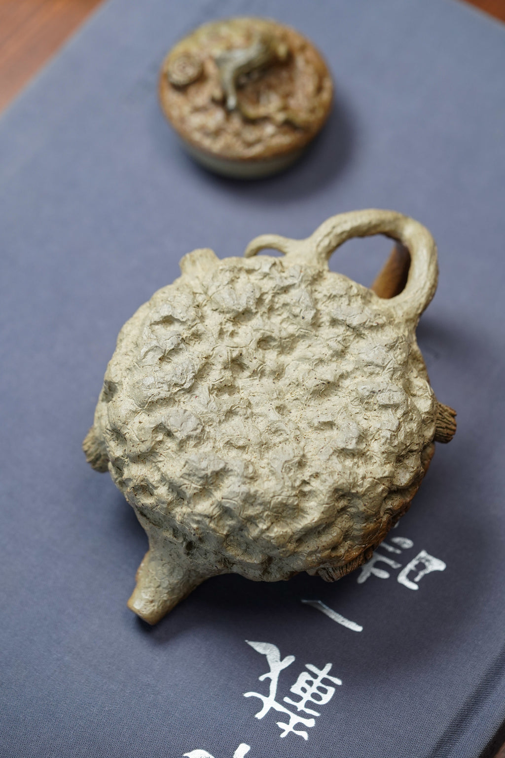 Gu Mu Feng Chun  230cc - Yixing Zisha Purple Clay Teapot