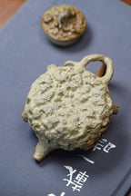 Gu Mu Feng Chun  230cc - Yixing Zisha Purple Clay Teapot