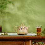 Gao Shi Pian  230cc - Yixing Zisha Purple Clay Teapot