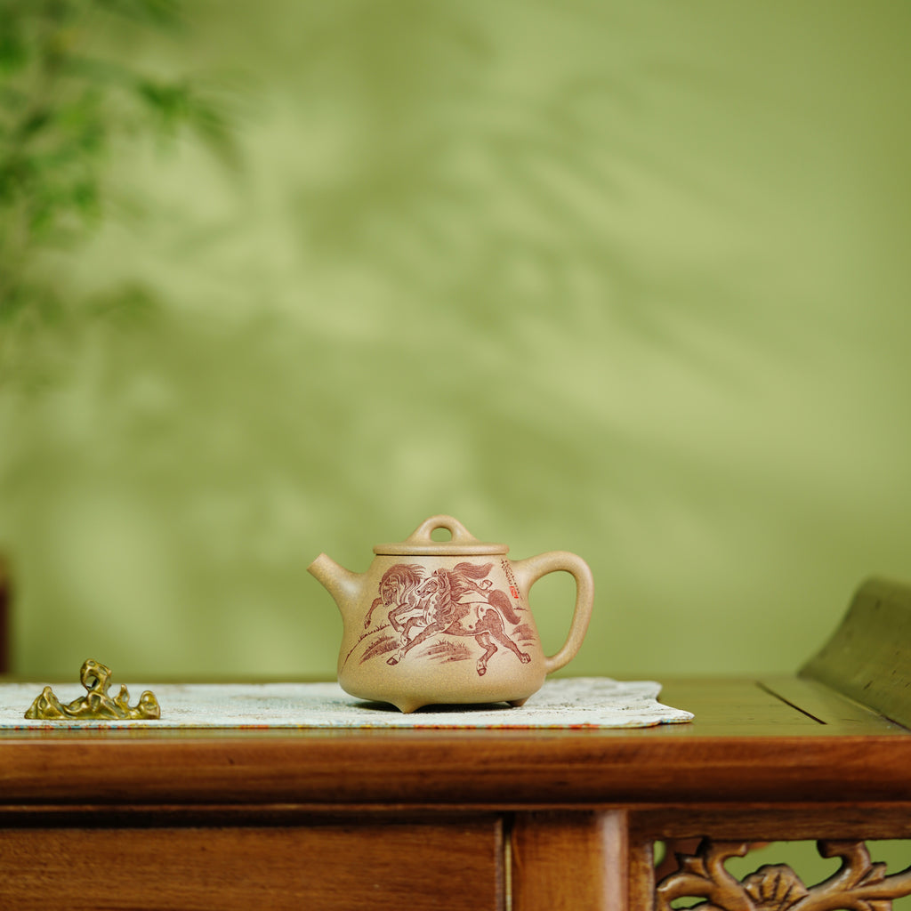Gao Shi Pian  230cc - Yixing Zisha Purple Clay Teapot