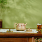 Gao Shi Pian  230cc - Yixing Zisha Purple Clay Teapot