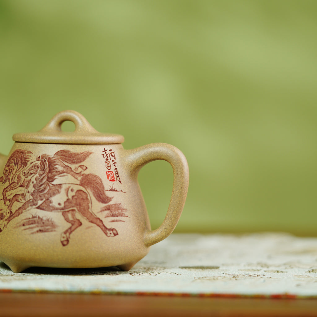 Gao Shi Pian  230cc - Yixing Zisha Purple Clay Teapot