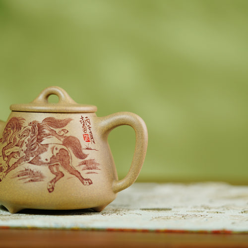 Gao Shi Pian  230cc - Yixing Zisha Purple Clay Teapot