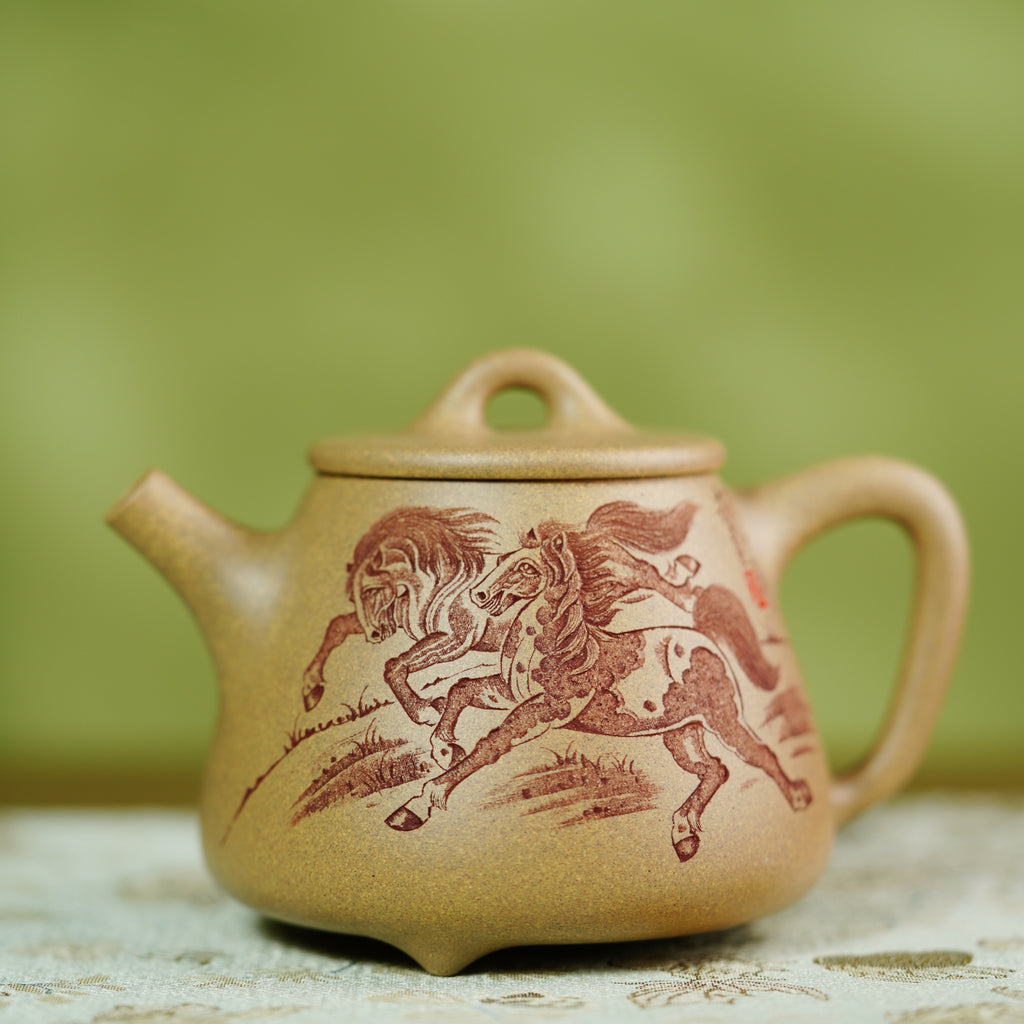 Gao Shi Pian  230cc - Yixing Zisha Purple Clay Teapot
