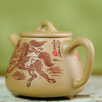 Gao Shi Pian  230cc - Yixing Zisha Purple Clay Teapot