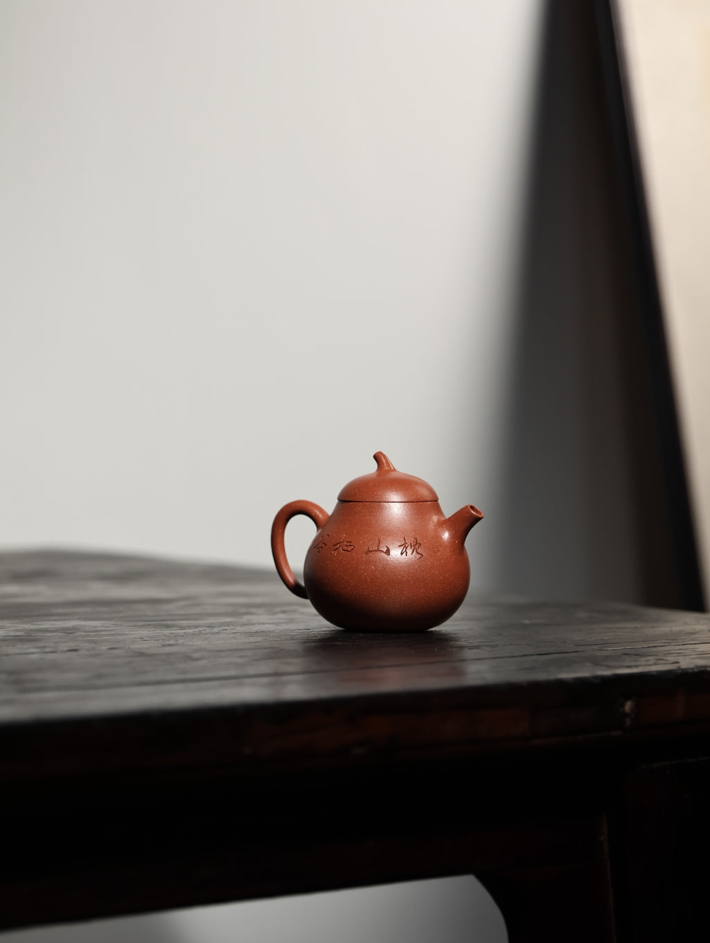 Qie Gua   200cc - Yixing Zisha Purple Clay Teapot