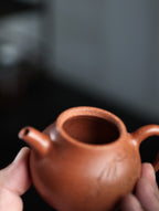 Qie Gua   200cc - Yixing Zisha Purple Clay Teapot