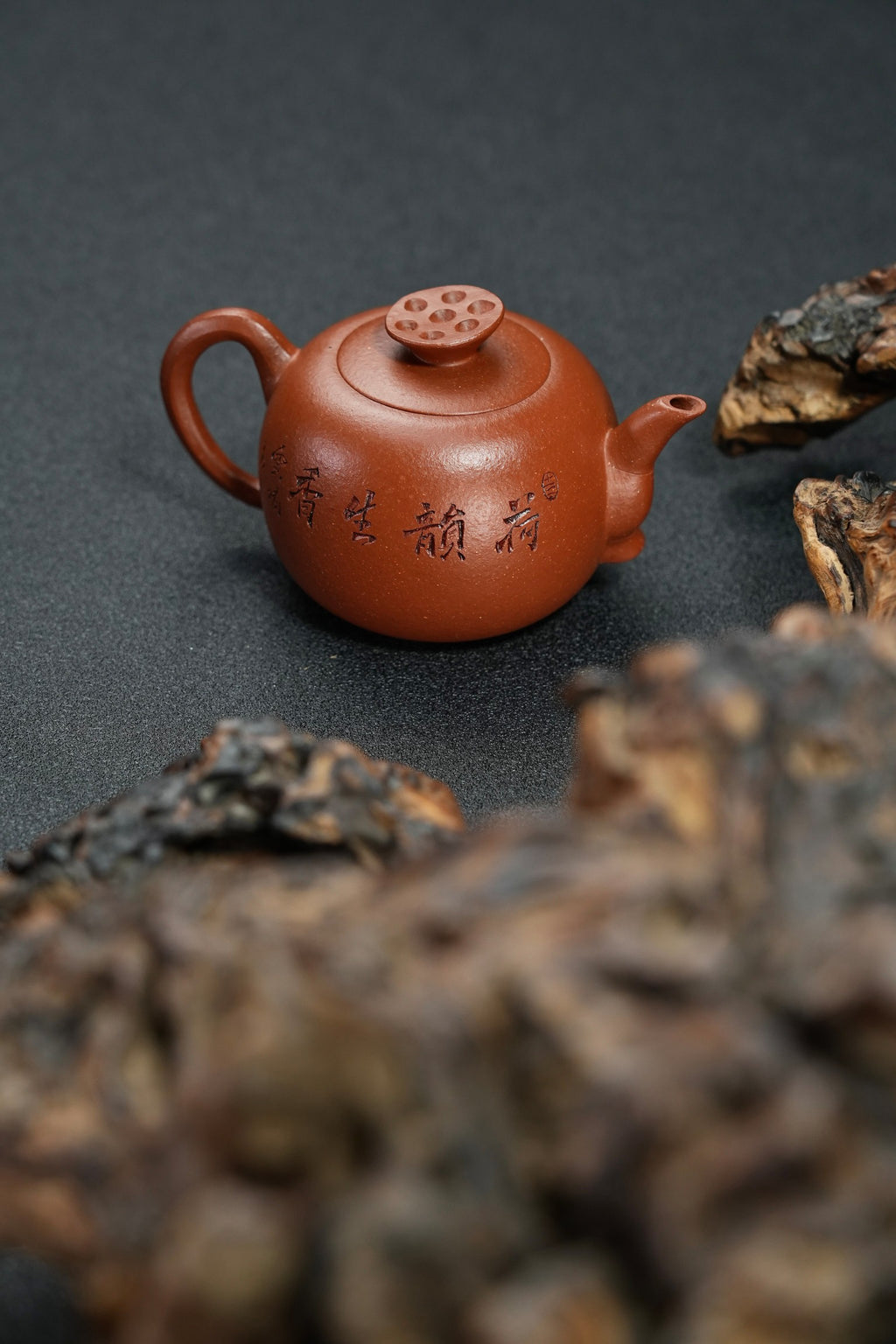 Lian   160cc - Yixing Zisha Purple Clay Teapot