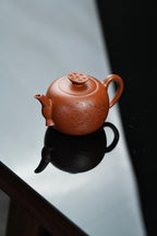 Lian   160cc - Yixing Zisha Purple Clay Teapot