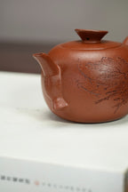 Lian   160cc - Yixing Zisha Purple Clay Teapot