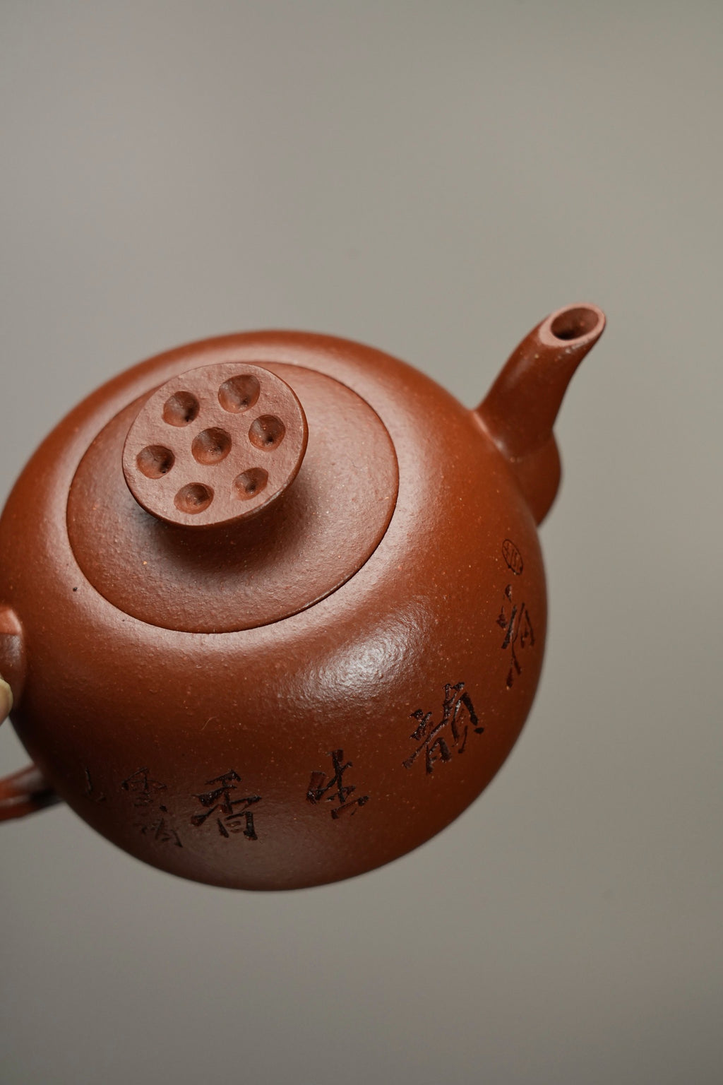 Lian   160cc - Yixing Zisha Purple Clay Teapot