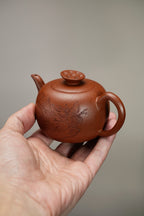 Lian   160cc - Yixing Zisha Purple Clay Teapot