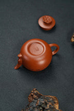 Lian   160cc - Yixing Zisha Purple Clay Teapot