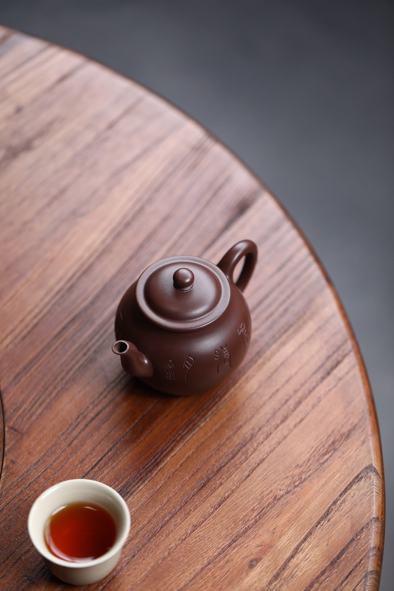 Jin Zhu  180cc - Yixing Zisha Purple Clay Teapot