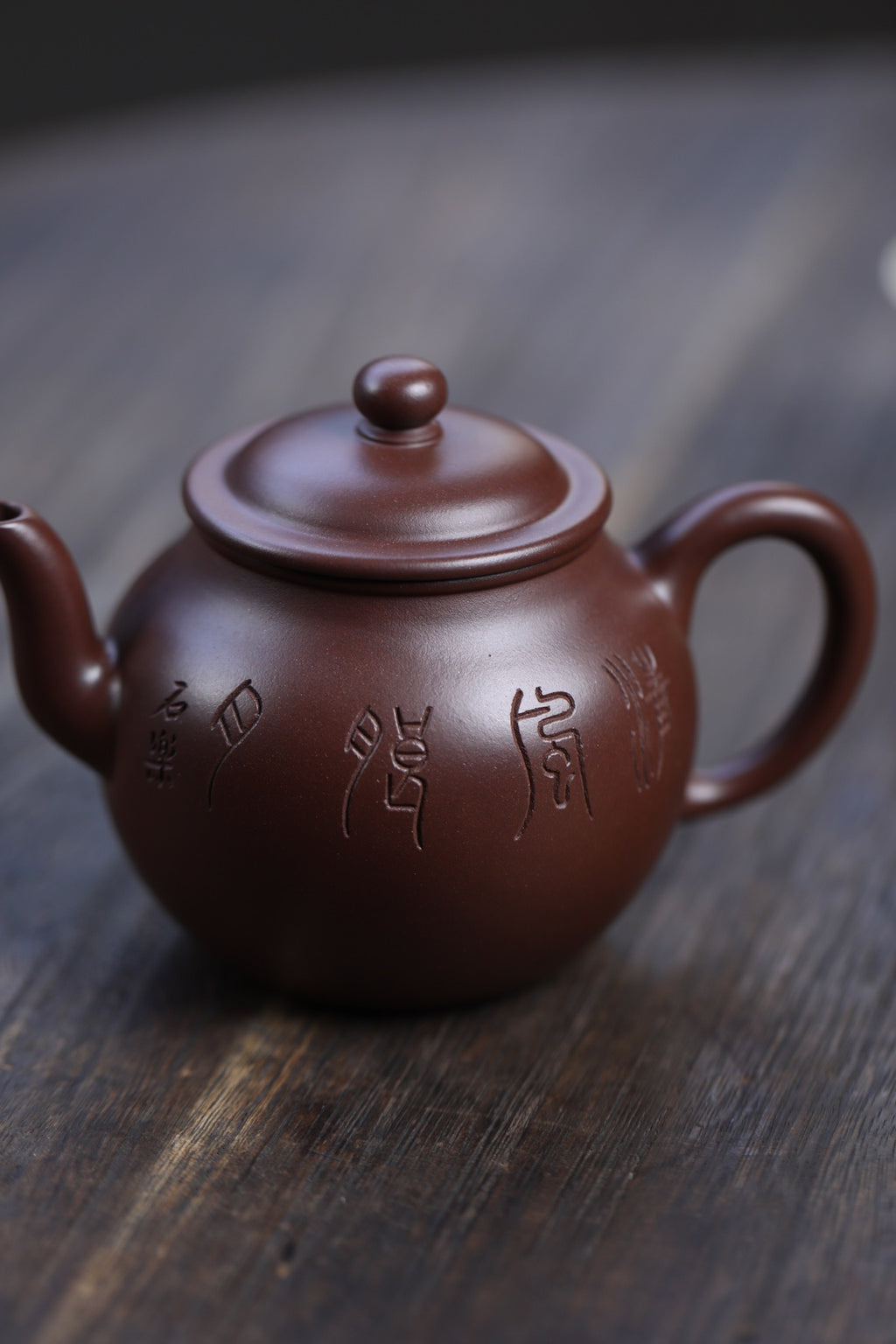 Jin Zhu  180cc - Yixing Zisha Purple Clay Teapot