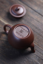 Jin Zhu  180cc - Yixing Zisha Purple Clay Teapot