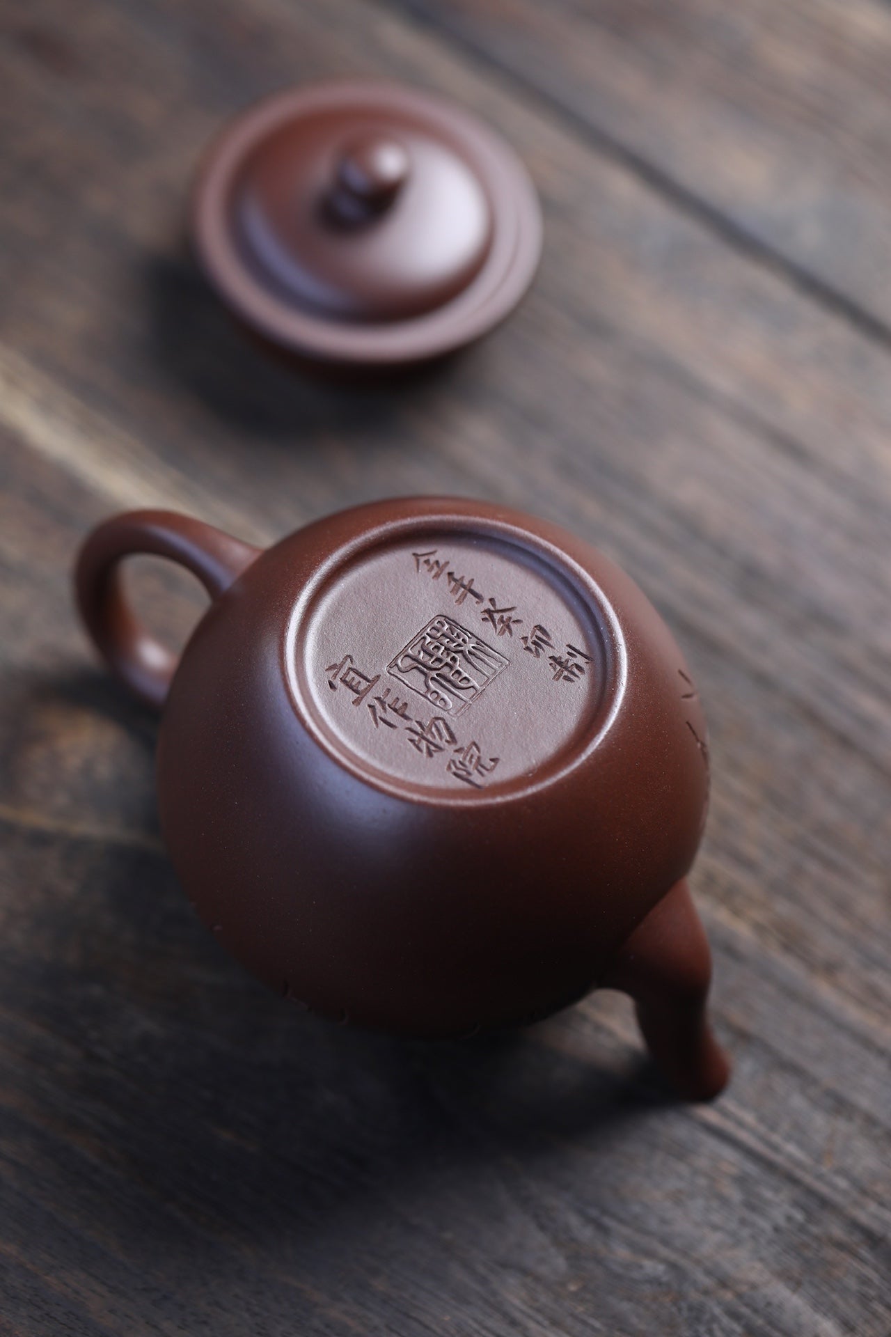 Jin Zhu  180cc - Yixing Zisha Purple Clay Teapot