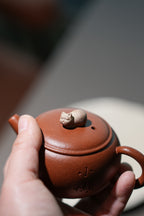 Xiao Lan  120cc - Yixing Zisha Purple Clay Teapot