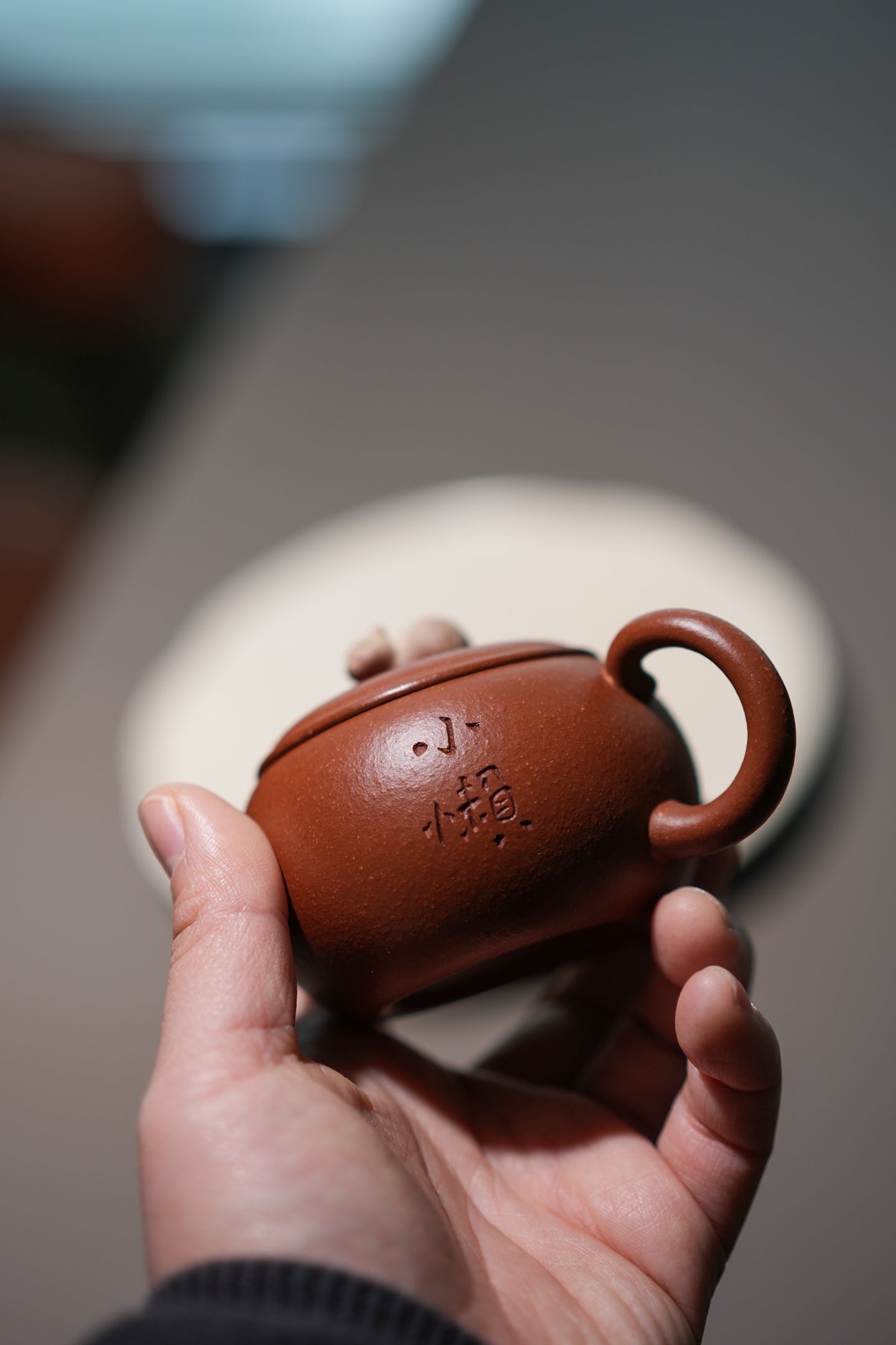 Xiao Lan  120cc - Yixing Zisha Purple Clay Teapot