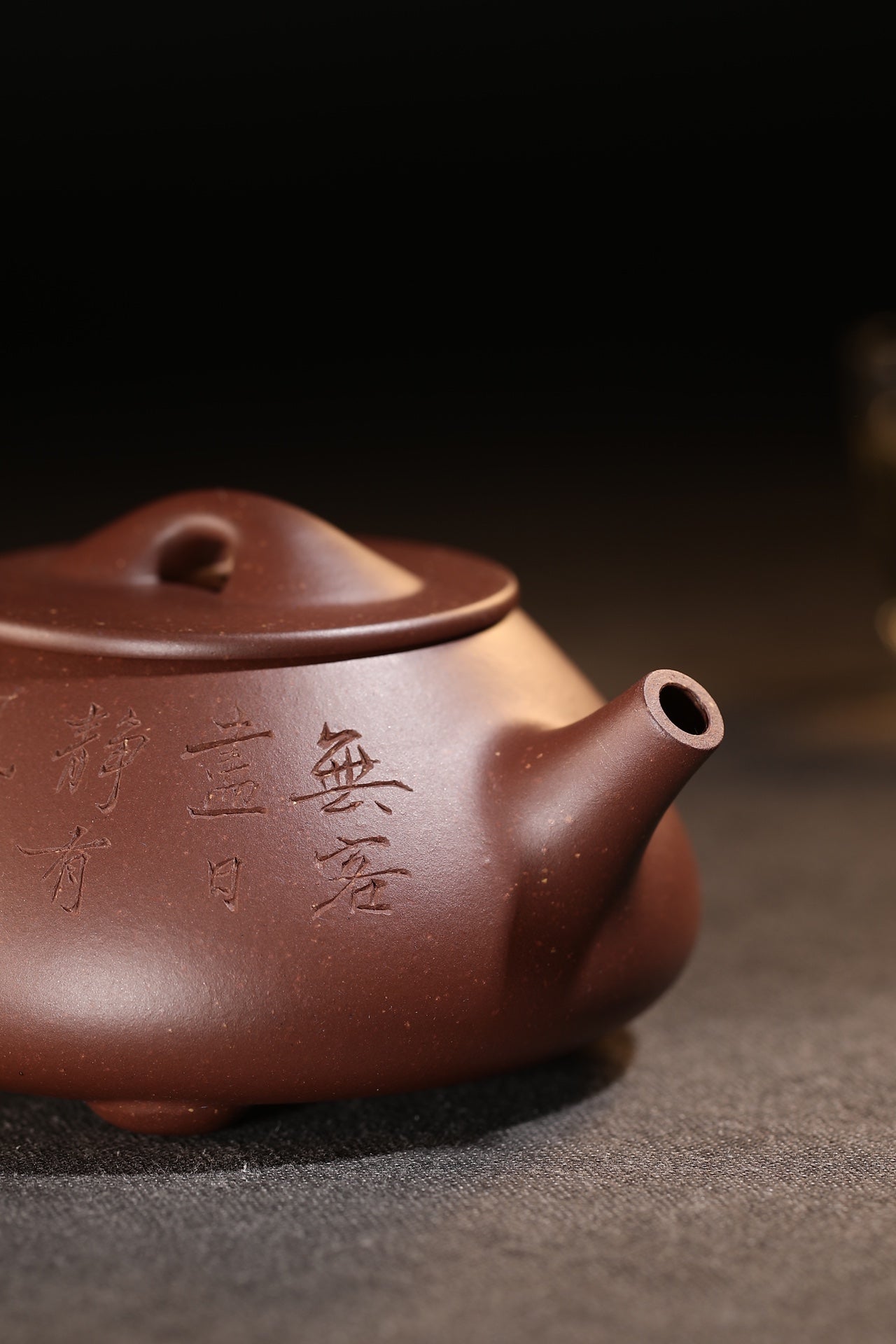 Jing Zhou Shi Piao   200cc - Yixing Zisha Purple Clay Teapot