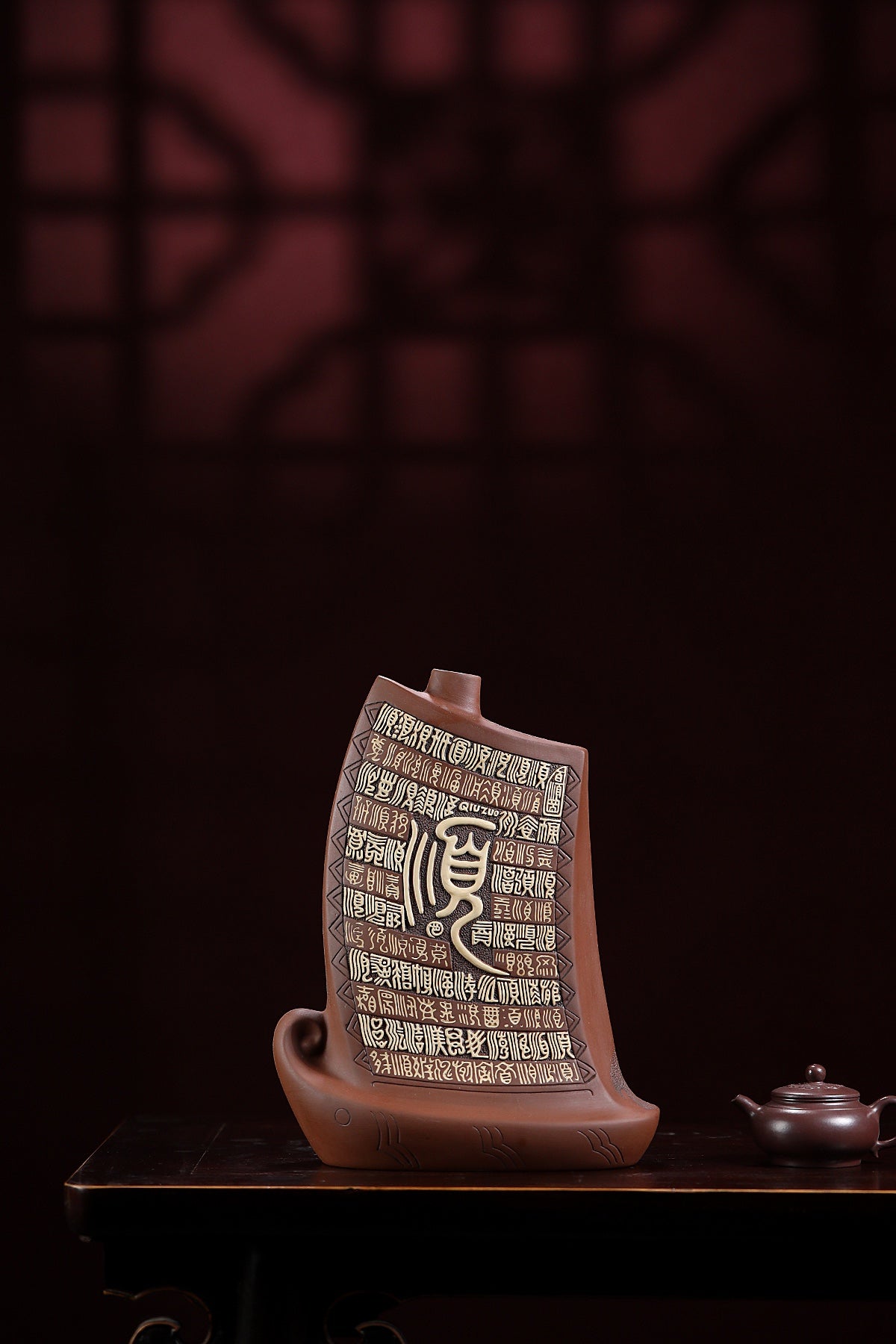 Yi Fan Feng Shun    - Yixing Zisha Purple Clay Teapot