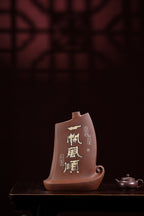 Yi Fan Feng Shun    - Yixing Zisha Purple Clay Teapot