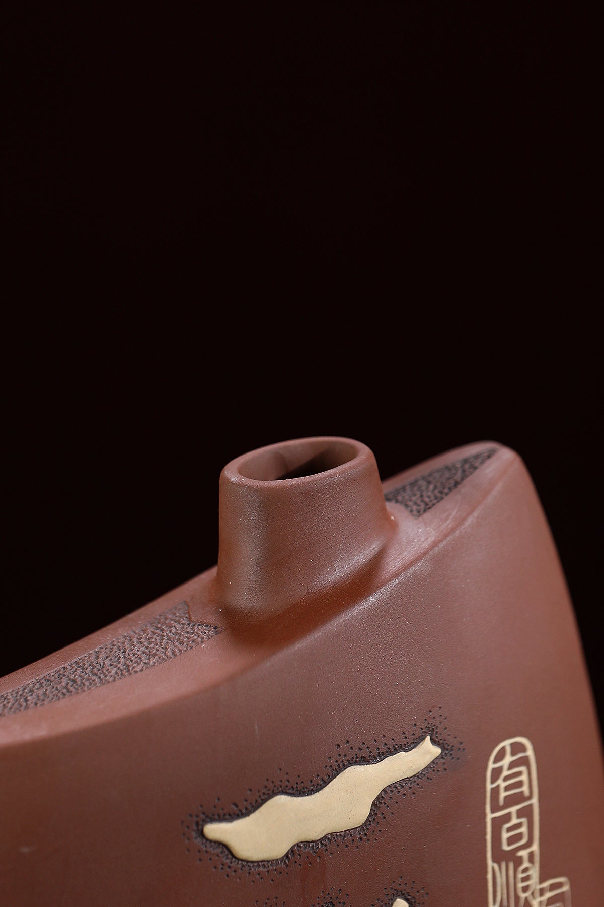 Yi Fan Feng Shun    - Yixing Zisha Purple Clay Teapot