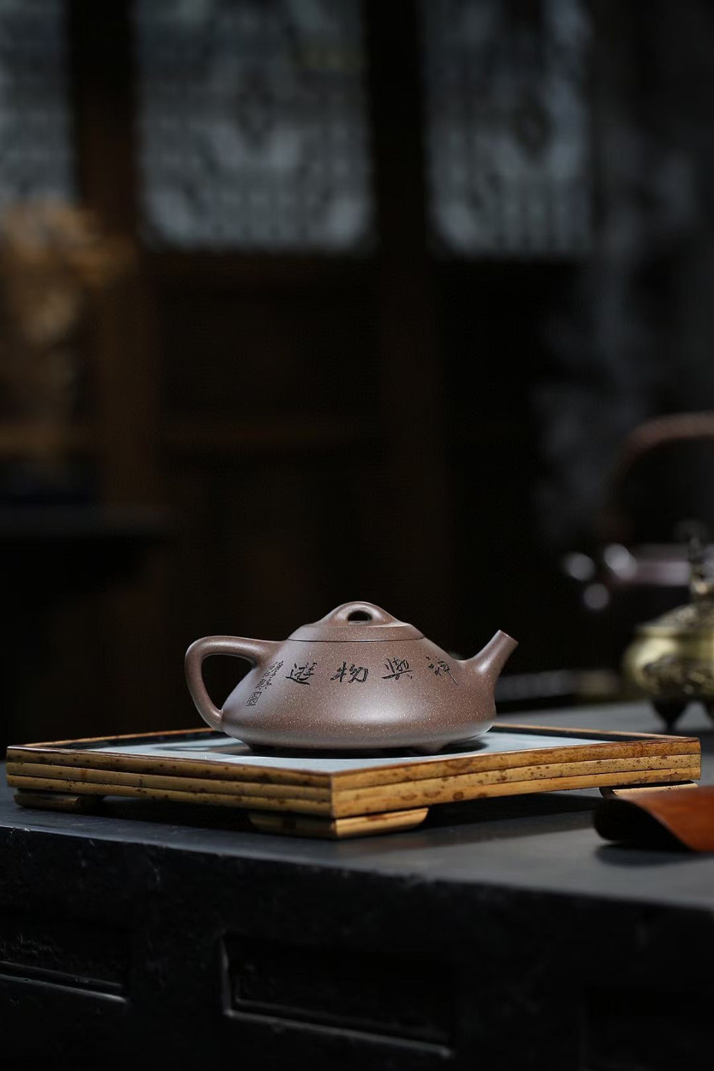 Bian Shi Piao   220cc - Yixing Zisha Purple Clay Teapot